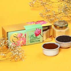 Фабрика счастья Подарочный набор «Самый прекрасный цветок»: чай (50 г), кофе (50 г), крем-мед (120 г) [01]