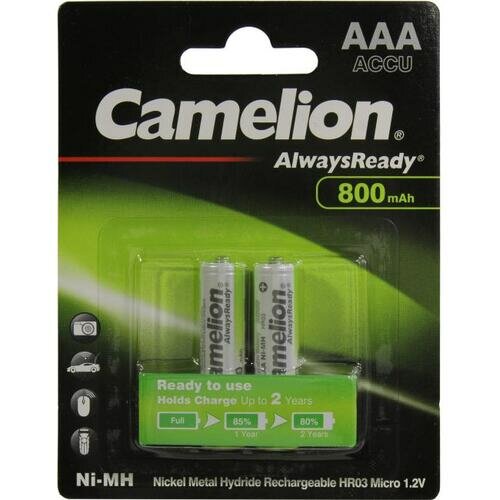 Аккумулятор Camelion AllwaysReady NH-AAA800ARBP2