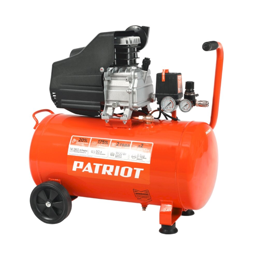 Компрессор поршневой масляный Patriot EURO 50-260 525306367