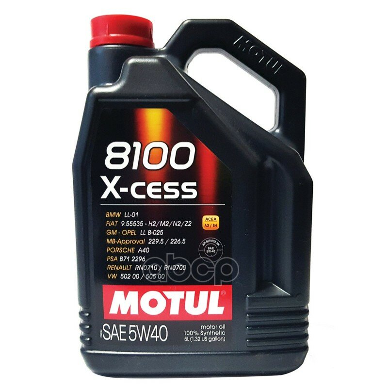 MOTUL   Motul 8100 X-Cess Gen2 A3/B3/B4 5w-40  4  109775