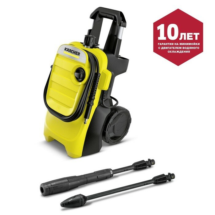 Karcher Мойка высокого давления Karcher K 4 Compact, 130 бар, 420 л/ч, 1.637-500.0 - фотография № 1