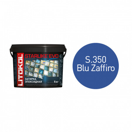 Starlike Evo S.350 BLU ZAFFIRO