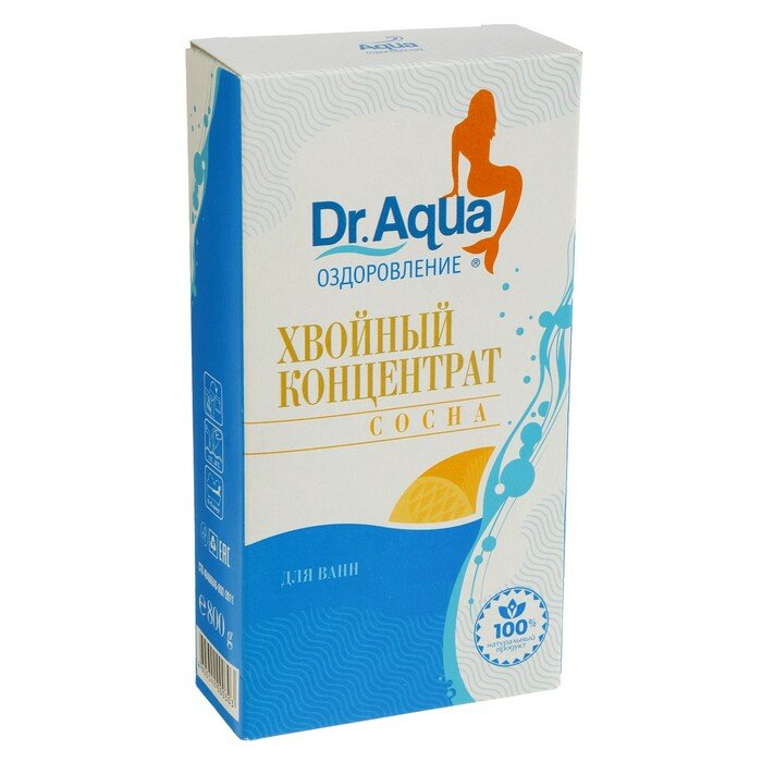 Dr. Aqua Соль для ванн Хвойный концентрат Сосна