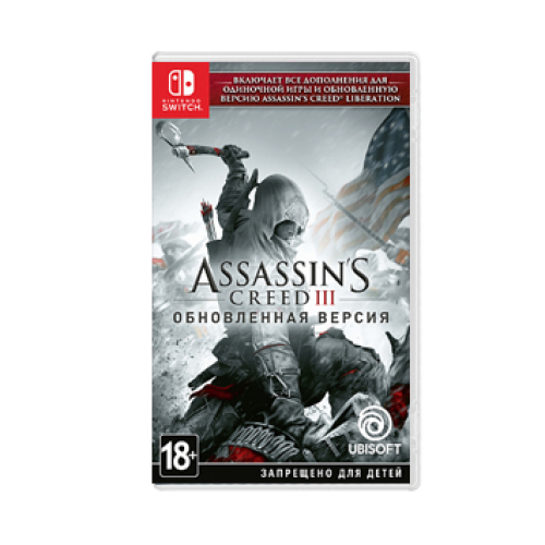 Assassin's Creed III Remastered (Nintendo Switch)