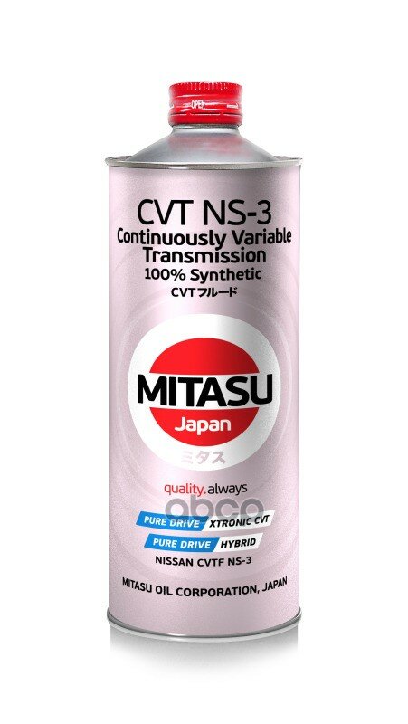 Mitasu 1l Масло Трансмисионное Cvt Fluid Ns-3 Оем Nissan Cvt Fluid Ns-3 Зелёная 100% Synthetic MITASU арт. MJ-313-1