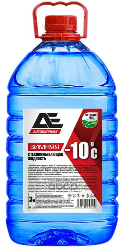 Жидкость для стеклоомывателя Auto Express AE1310 -10°C