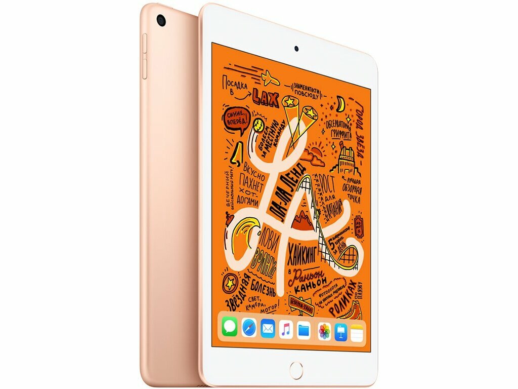Apple iPad mini 64Gb Wi-Fi New (золотой) - фото №1