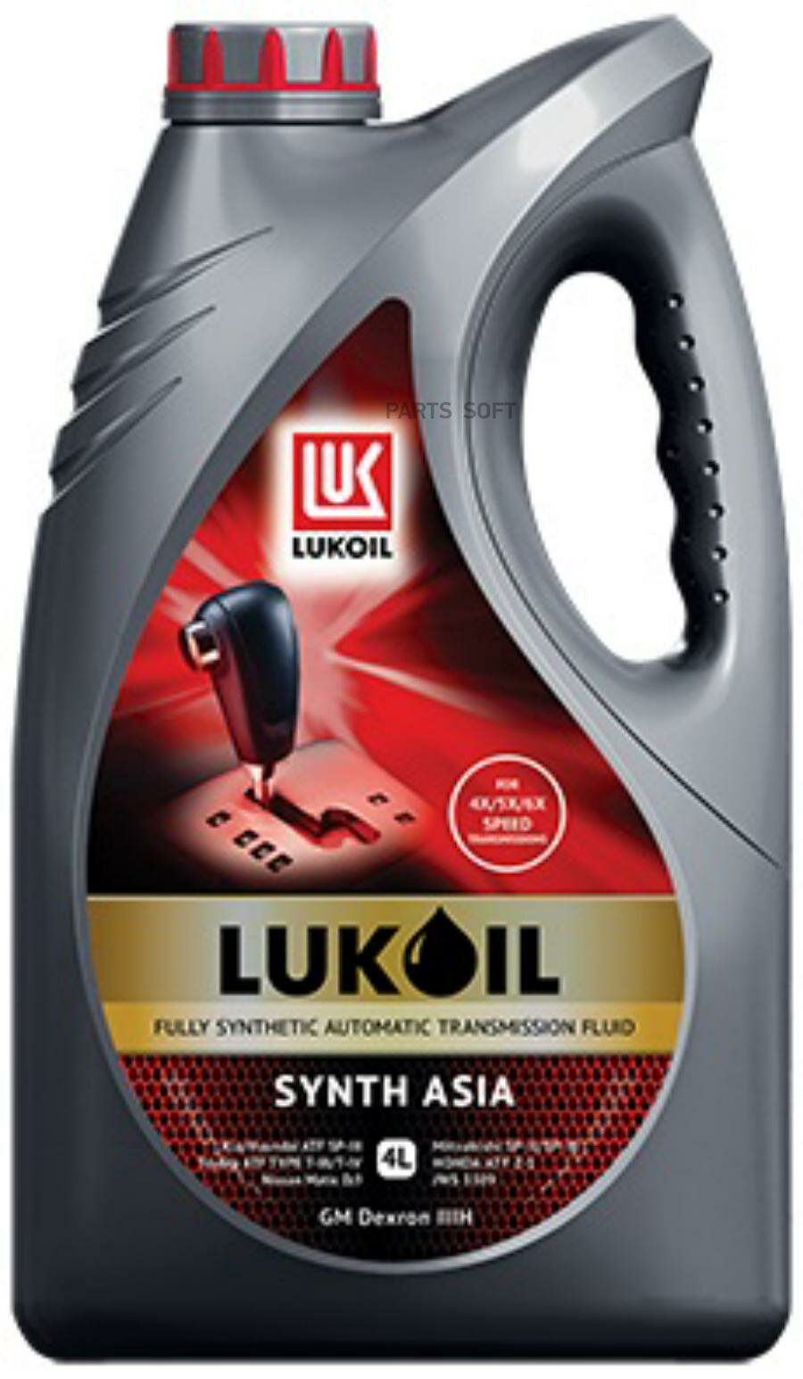 масло lukoil atf synth asia трансм. cинт 4l