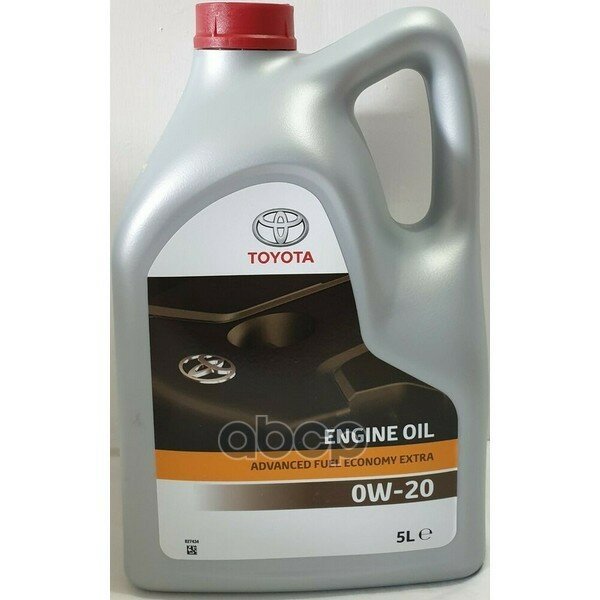 TOYOTA Масло Моторное Toyota Engine Oil 0w-20 5 Л 08880-83886-Go