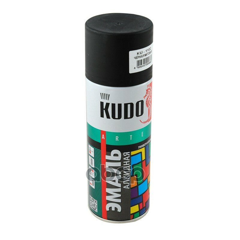 Ku-1102  .. 520 Kudo Kudo . KU1102