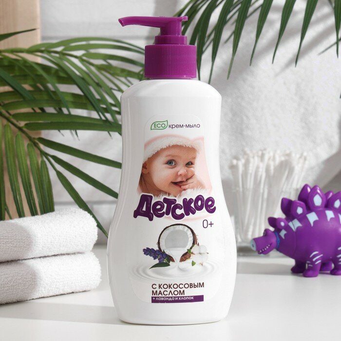 фото Жидкое мыло ЭКО "Детское", аромат кокоса, лаванды и хлопка, 280 г