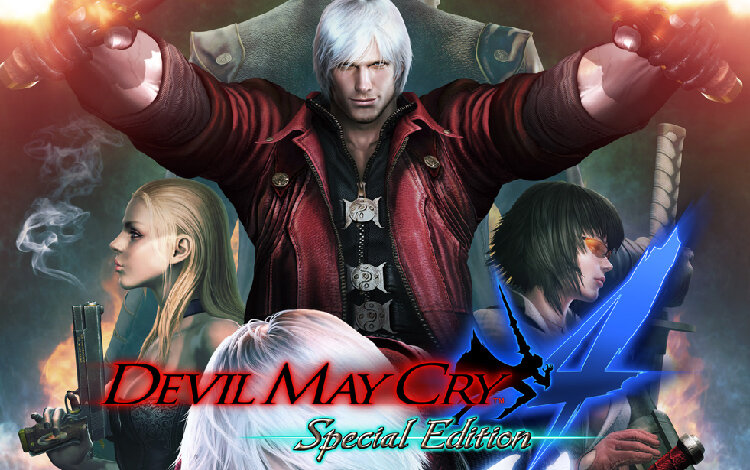 Devil May Cry 4 - Special Edition (CAP_1211)