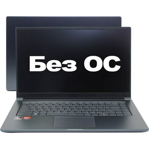 Ноутбук Msi Modern 15 A5M-400XBY