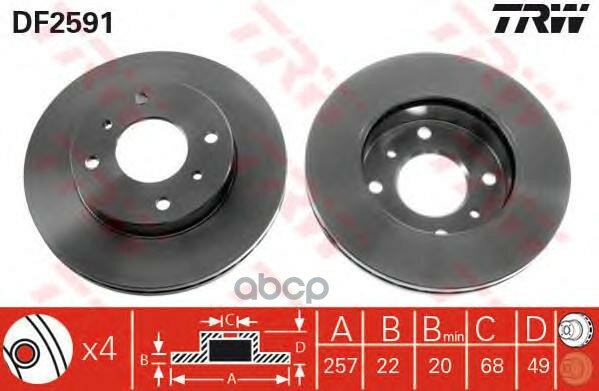 Диск Тормозной Передний Nissan Almera Classic/N16/Primera / Infiniti G20 Trw Df2591 TRW арт. DF2591