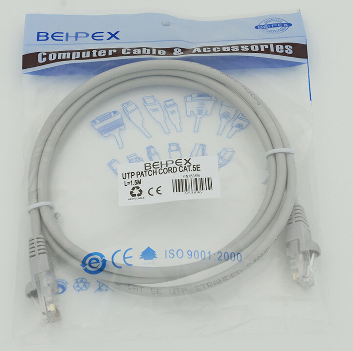 Патч-корд UTP cat5E molded 1.5м серый RJ-45 (m)-RJ-45 (m)