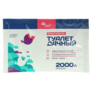 Биоактиватор для <b>дачного</b> <b>туалета</b> "<b>Туалет</b> <b>дачный</b>", 80 гр (2 шт) <span>тип: биоактиватор, назначение: биотуалет, вид: порошок</span>