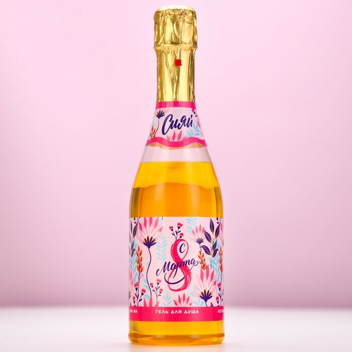 фото Гель для душа «С 8 Марта!», 500 мл, аромат лесных ягод, чистое счастье