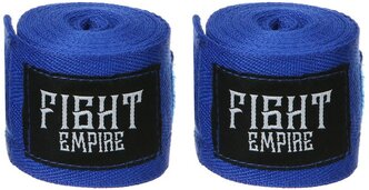 FIGHT EMPIRE Бинт боксёрский FIGHT EMPIRE 3 м, цвет синий