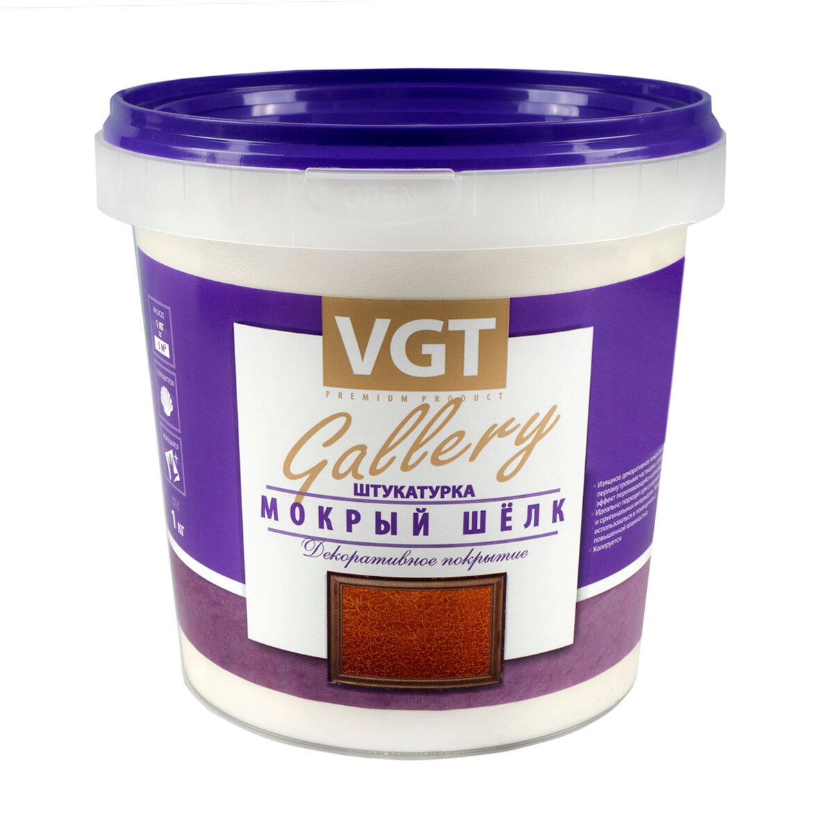   VGT Gallery  , 1 , -