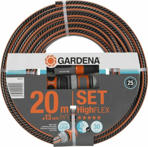  Gardena Highflex 1/2" 20  (18064-20.000.00)
