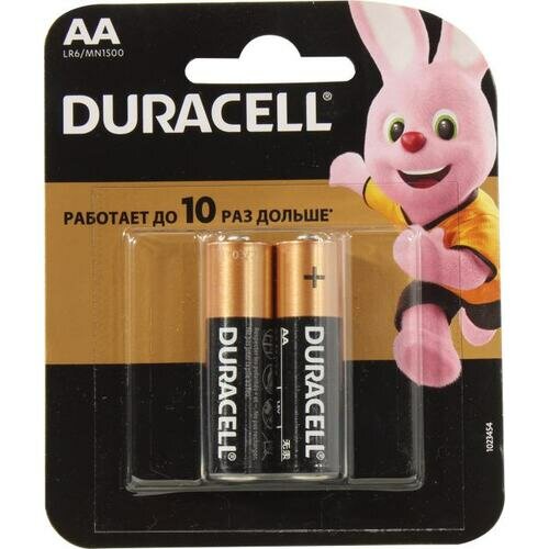 Батарейки Duracell MN1500-2