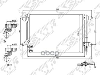 Радиатор Кондиционера Volkswagen Beetle/Jetta 10- Sat арт. ST-VW27-394-0