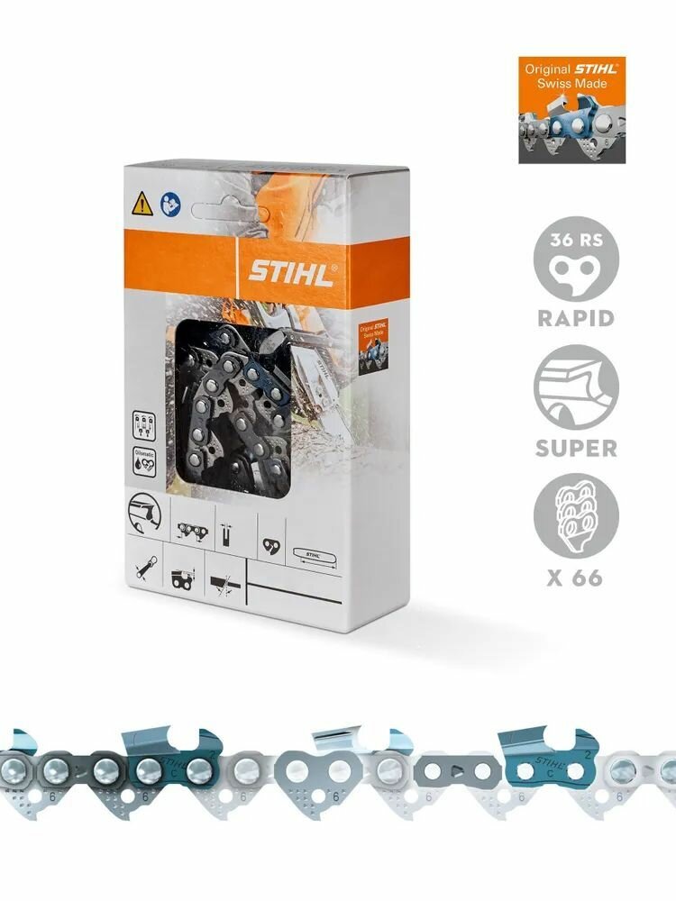 Цепь STIHL Rapid Super 3/8 - 16 - 66 (36 RS) 3621-006-0066 подарок на день рождения мужчине любимому папе дедушке парню