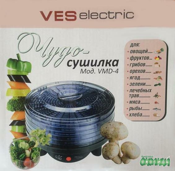 Электрическая сушилка для пастилы, сушки овощей и грибов 5 секций Ves VMD 4 - фотография № 1
