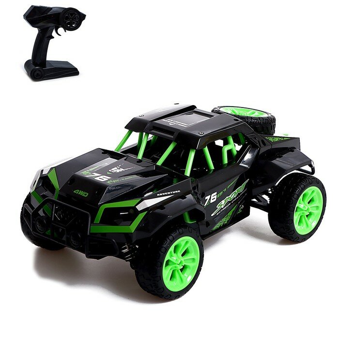   , 1:16, 4WD, 25 /,   ,  