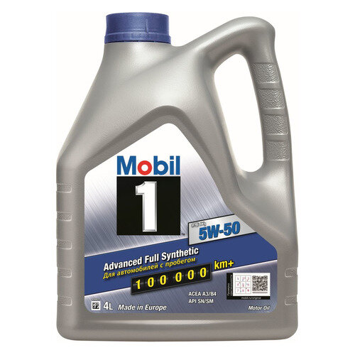   MOBIL 1 FS x1, 5W-50, 4,  [153638]