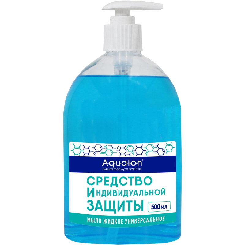 фото Мыло жидкое AQUALON универсальное, 500 мл, СИЗ, 1 шт.