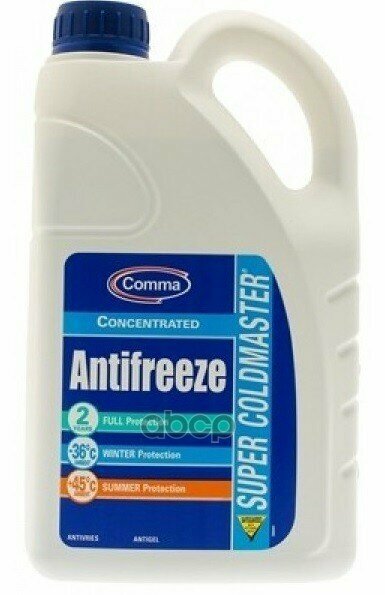 Comma Super Coldmaster - Antifreeze (5L)_Антифриз! Синий, Концентрат Bs 6580-2010. COMMA арт. SCA5L