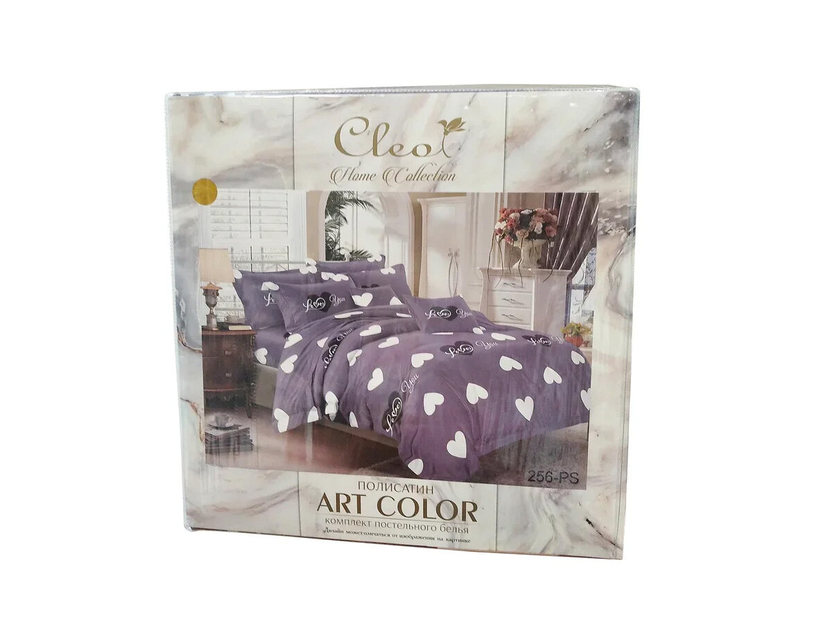 Комплект постельного белья из полисатина 252-AC Cleo (черный), 2,0 спальный (наволочки 70x70) - фотография № 2