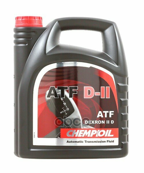 Atf D-Ii 4Л (Авт. Транс. Синт. Масло) CHEMPIOIL арт. CH89014E