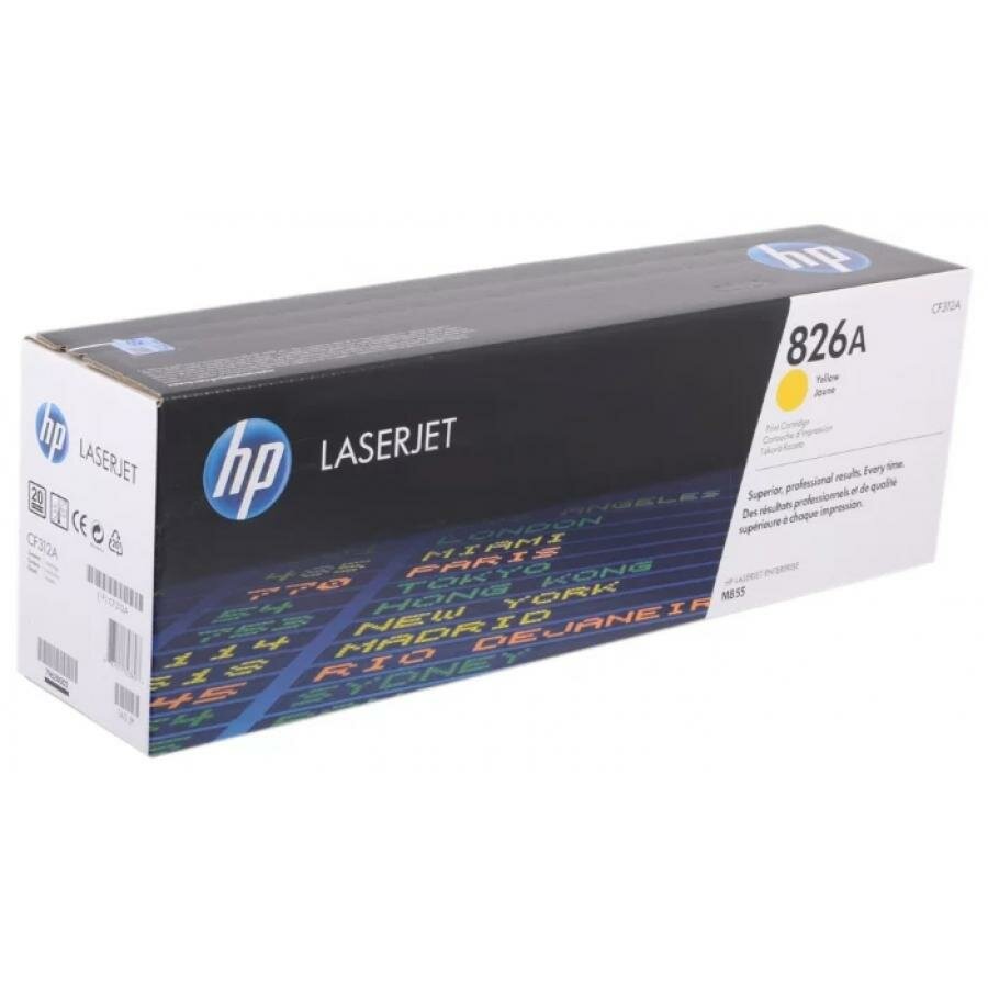 Картридж HP CF312A для HP CLJ Ent M855, желтый