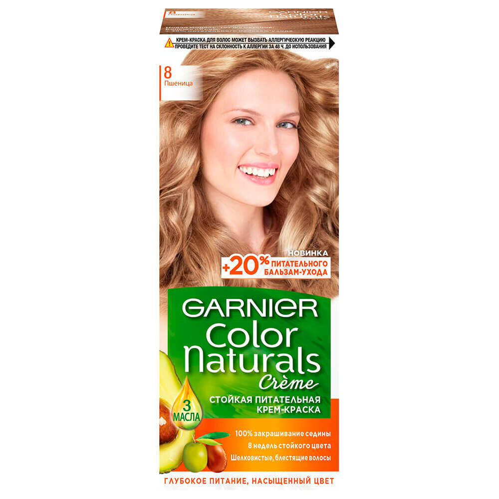 Краска для волос Garnier Color Naturals 8 пшеница