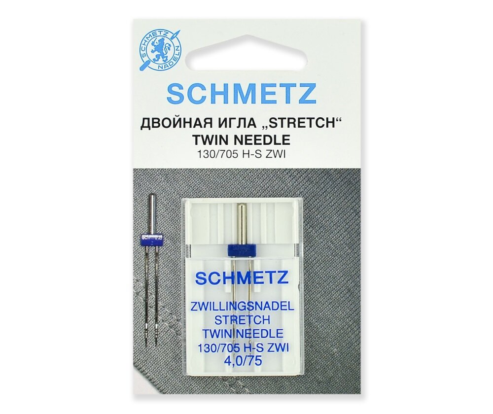 Иглы Schmetz двойные стрейч № 75/4.0, 1 шт.