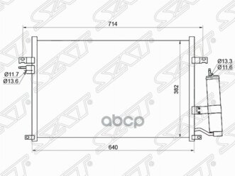 Радиатор Кондиционера Daewoo/Chevrolet Lacetti/Suzuki Forenza 04- Sat арт. ST-CVW1-394-0
