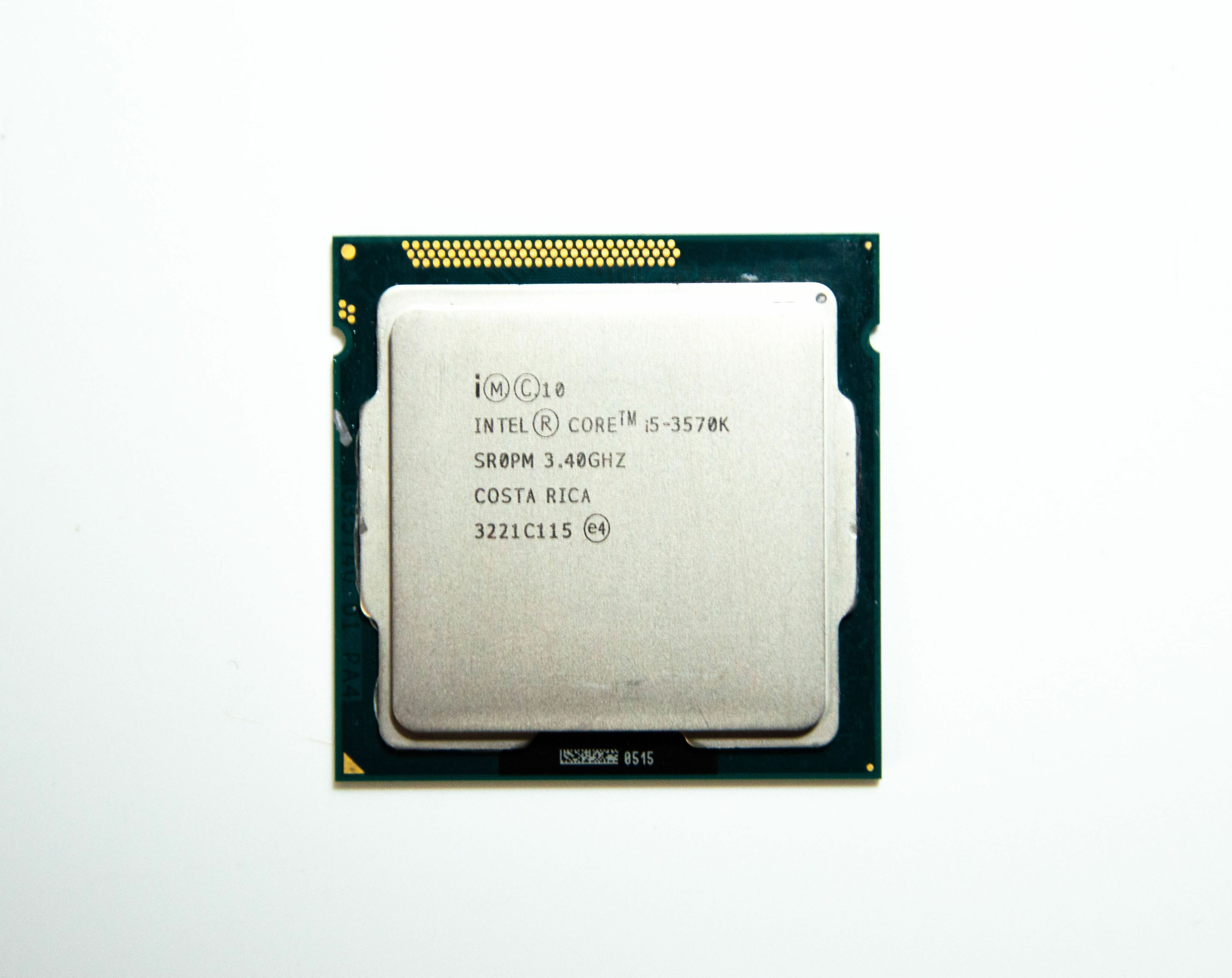 Процессор Intel Core i5-3570K LGA1155