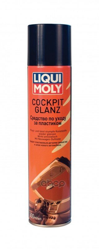 Ср-Во Д/Ухода За Пластиком Cockpit Glanz (0,3л) Liqui moly арт. 7582