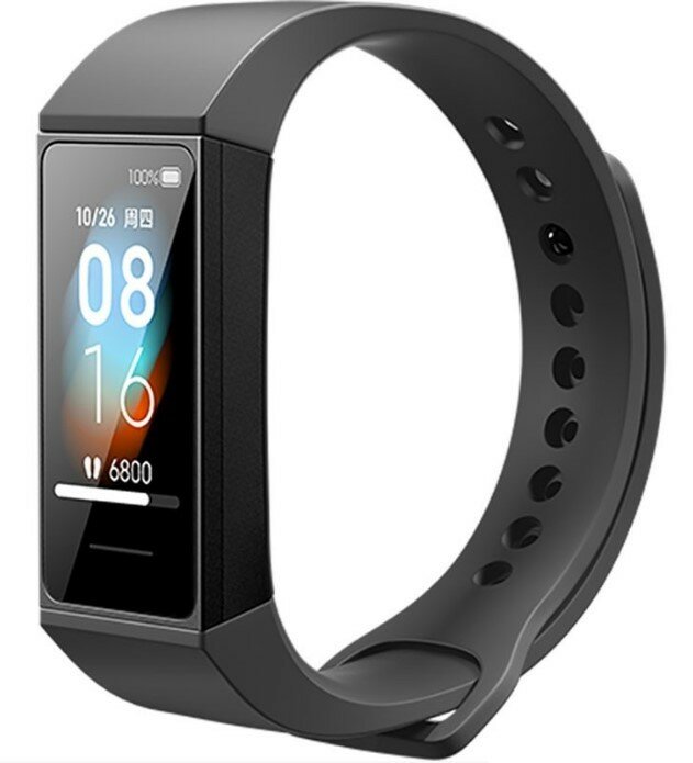 Xiaomi Redmi Band Black Mgw4062cn .