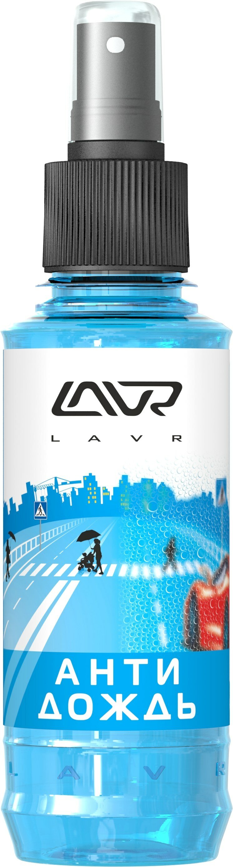 Анти дождь с грязеотталкивающим эффектом lavr anti rain with dirt-repellent effect 185мл