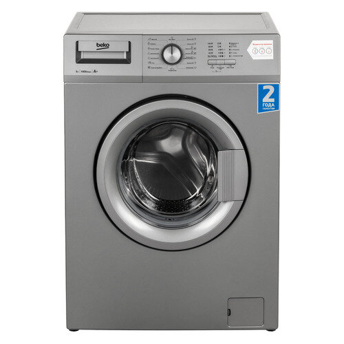 Стиральная машина Beko WRE65P1BSS, фронтальная, 6кг, 1000об/мин