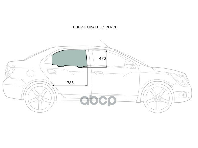 Стекло Боковое Опускное (Сзади/ Справа/ Цвет Зеленый) Chevrolet Cobalt 13- / Ravon R4 16- XYG арт. CHEV-COBALT-12 RD/RH