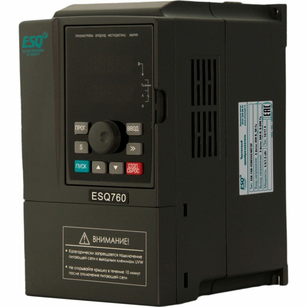 ESQ Частотный преобразователь 760-4T0055G/0075P 08.04.000477