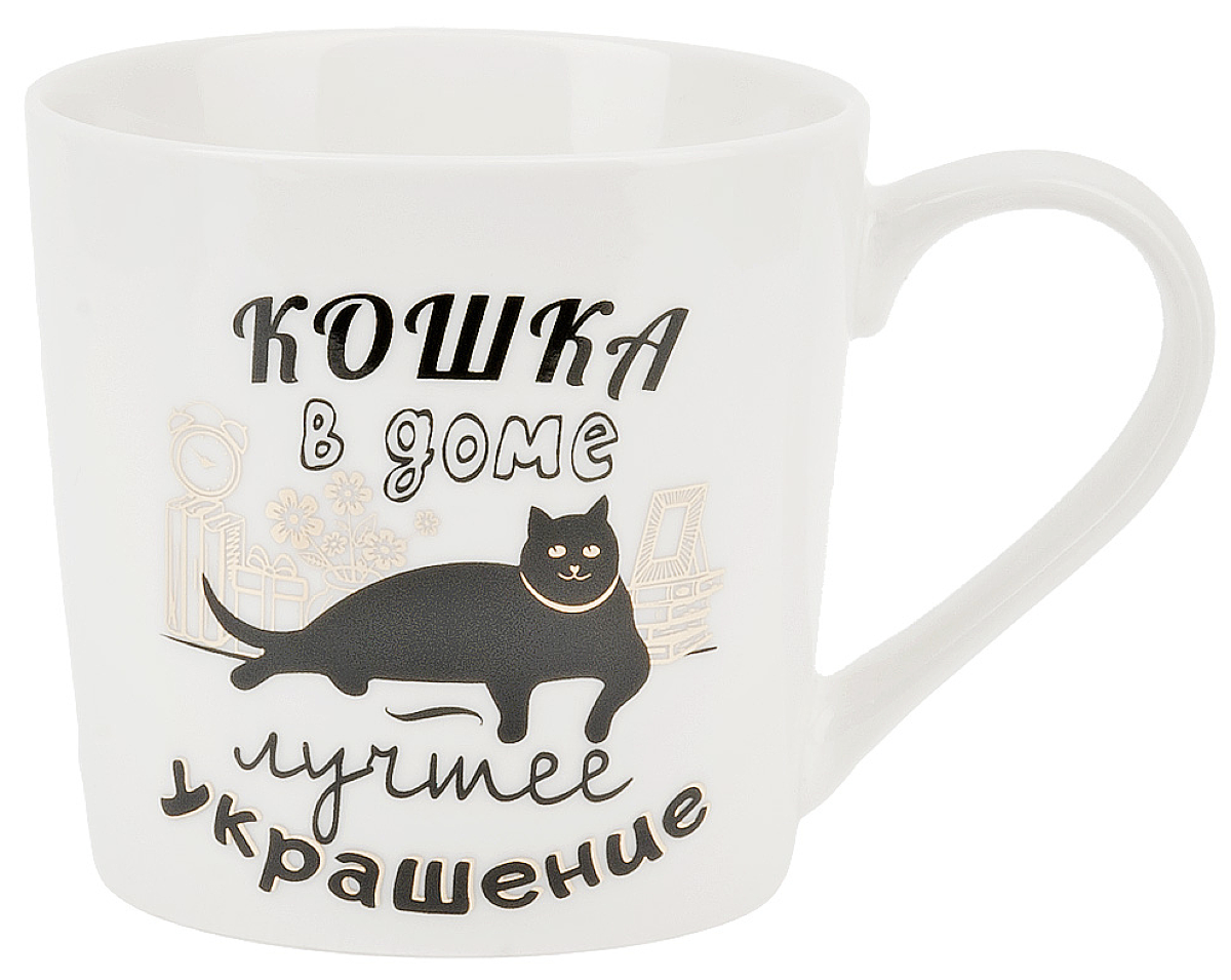 Кружка Polystar Collection / Полистар Колекшн Кошкин дом L2110085-2 из фарфора белая 375мл / посуда для кухни