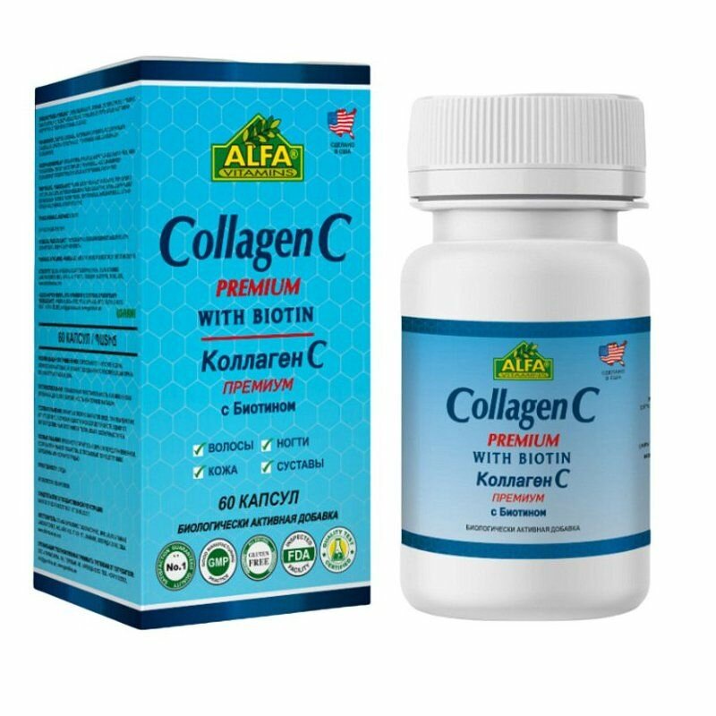 Alfa Vitamins Коллаген С премиум с биотином капсулы №60