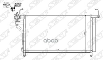 Радиатор Кондиционера Hyundai H-1/Starex 07- Sat арт. ST-HN80-394-0