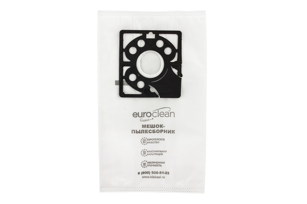 Мешки-пылесборники Euroclean синтетические 4  для пылесоса SAMSUNG NV7200