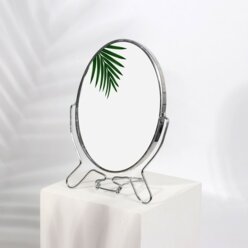 Queen fair Зеркало складное-подвесное, двустороннее, с увеличением, зеркальная поверхность 11,5 ? 15,5 см, цвет серебряный